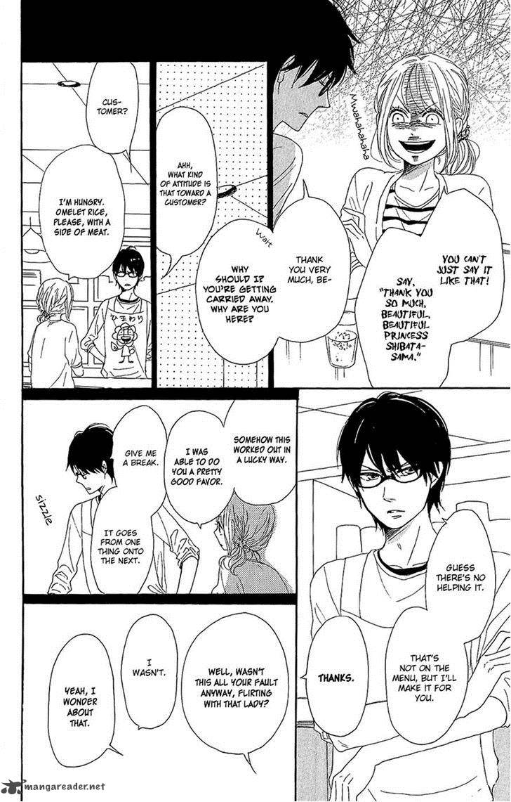 Dame Na Watashi Ni Koishite Kudasai 13 34