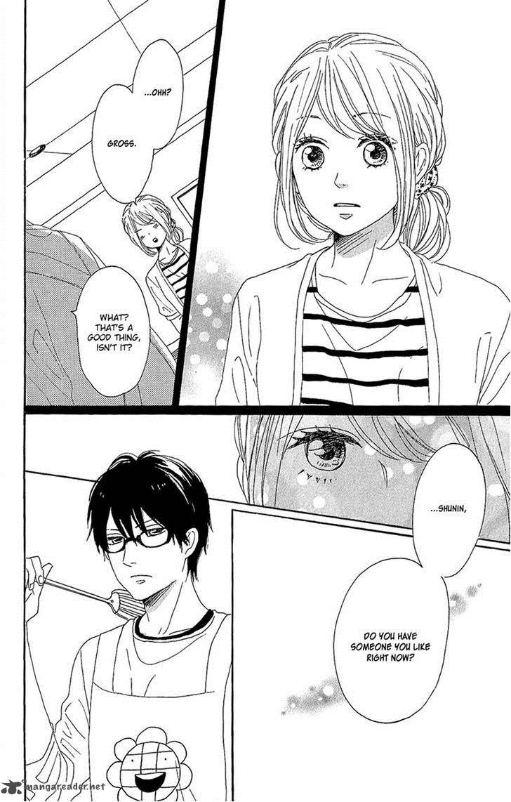 Dame Na Watashi Ni Koishite Kudasai 13 36