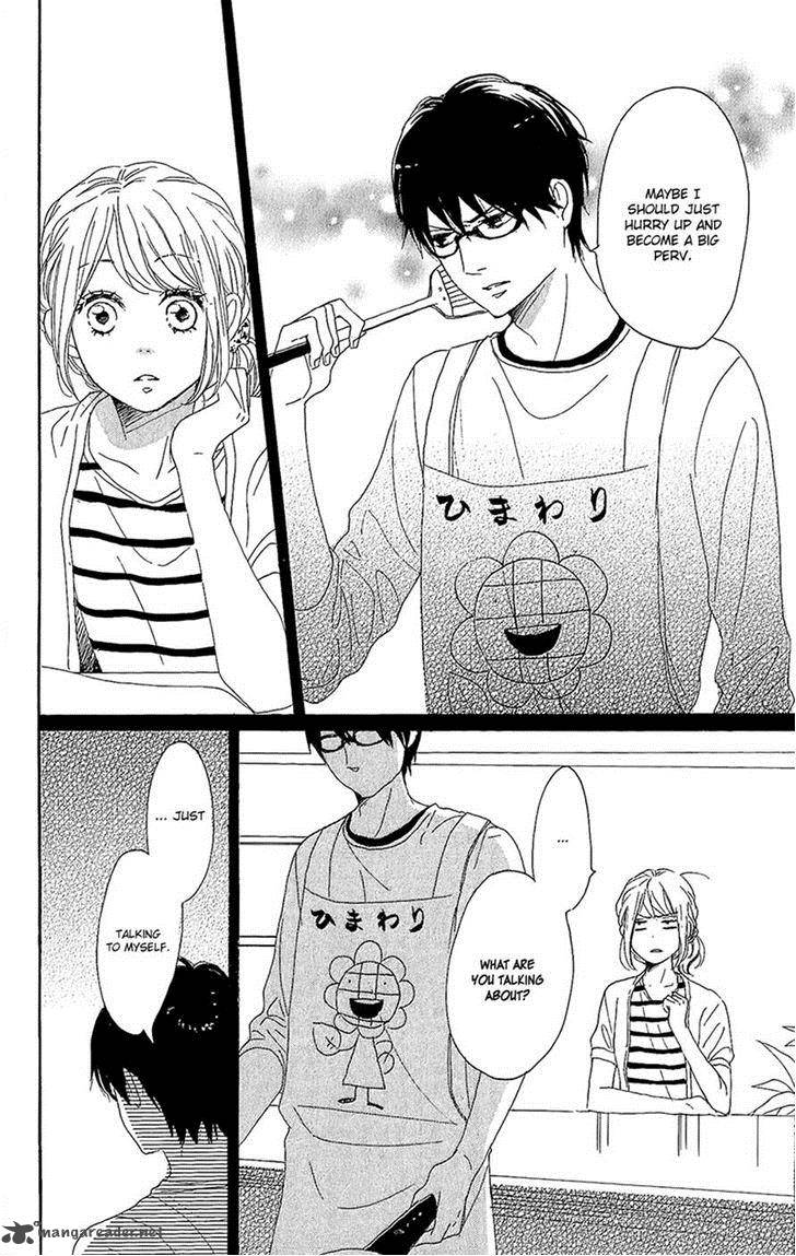 Dame Na Watashi Ni Koishite Kudasai 13 38