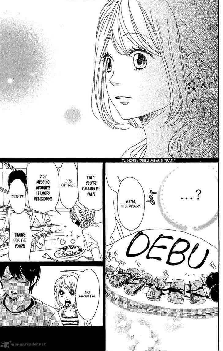 Dame Na Watashi Ni Koishite Kudasai 13 39