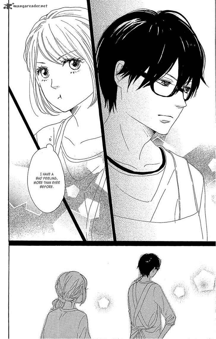 Dame Na Watashi Ni Koishite Kudasai 13 40