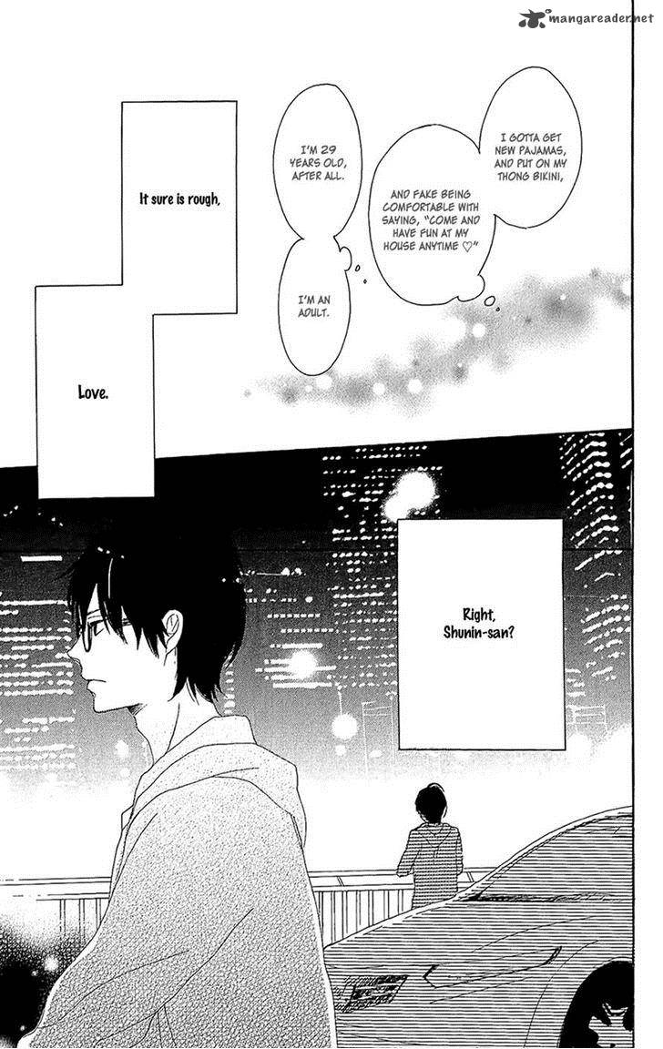 Dame Na Watashi Ni Koishite Kudasai 13 43