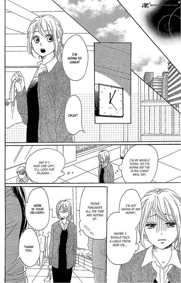 Dame Na Watashi Ni Koishite Kudasai 13 44