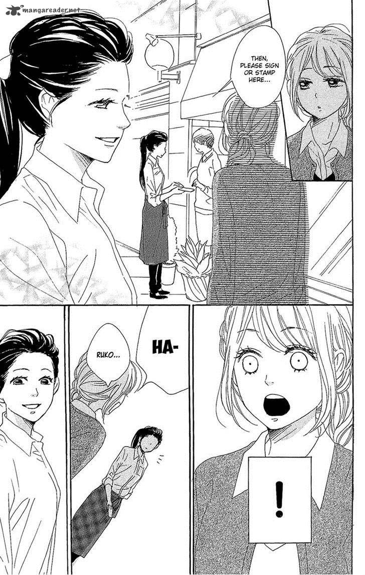 Dame Na Watashi Ni Koishite Kudasai 13 45