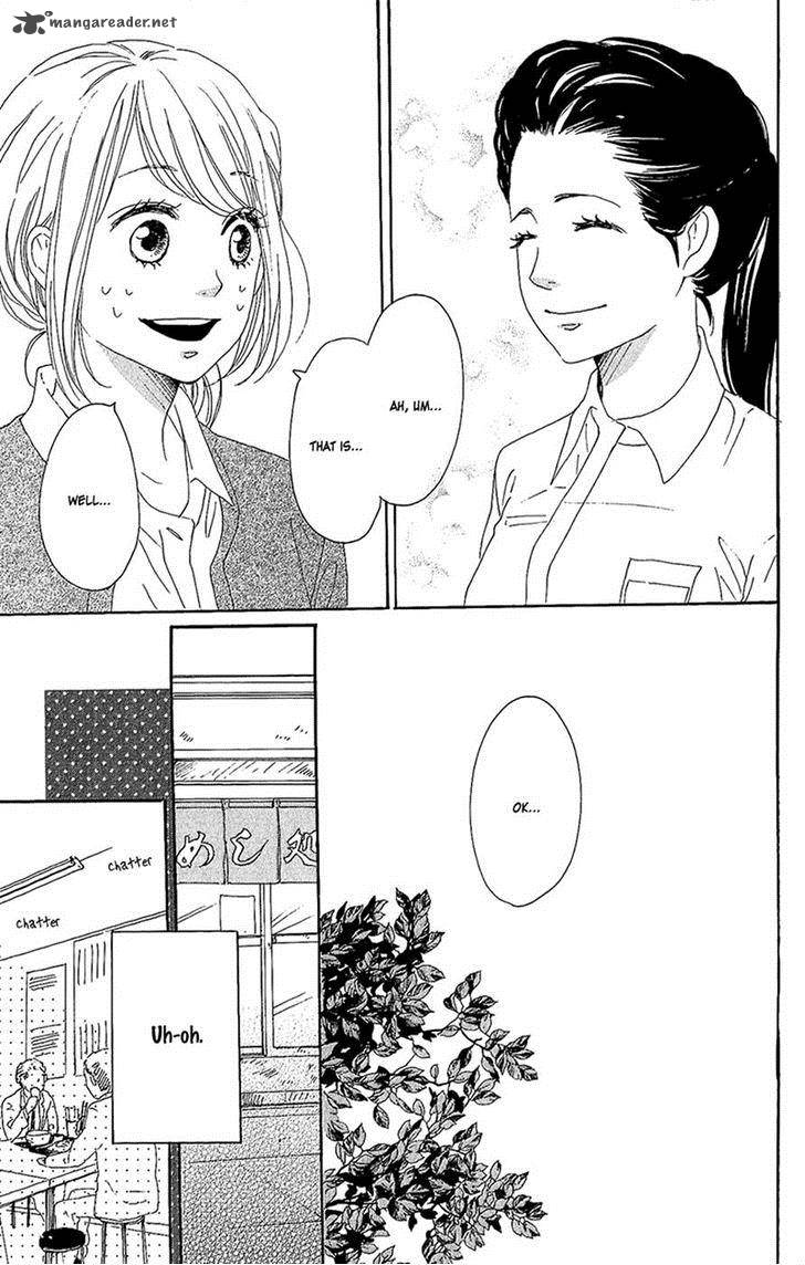 Dame Na Watashi Ni Koishite Kudasai 13 47