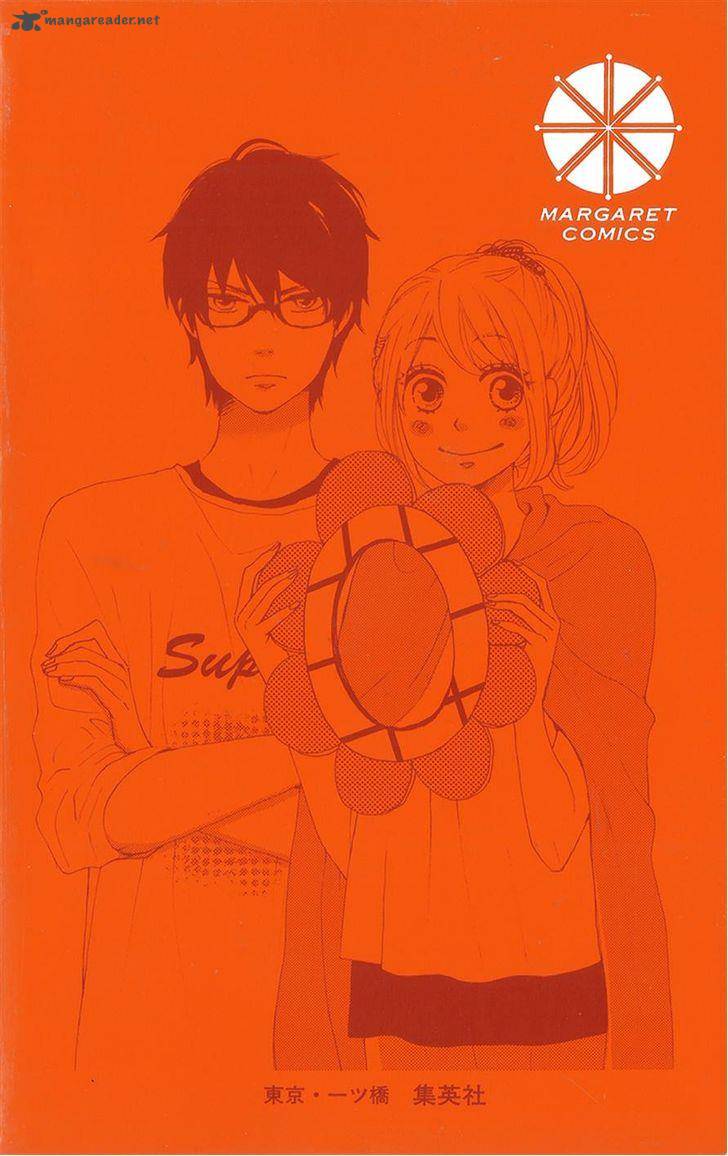 Dame Na Watashi Ni Koishite Kudasai 13 5