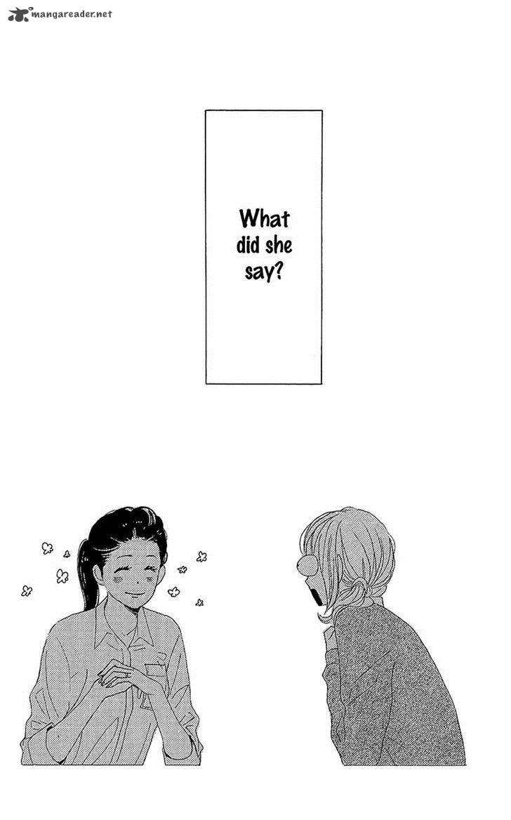 Dame Na Watashi Ni Koishite Kudasai 13 53