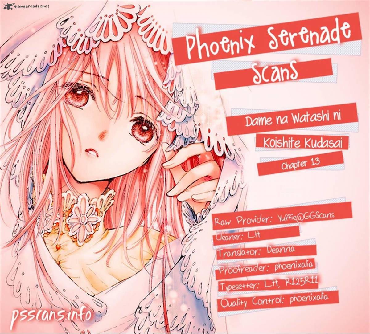 Dame Na Watashi Ni Koishite Kudasai 13 55