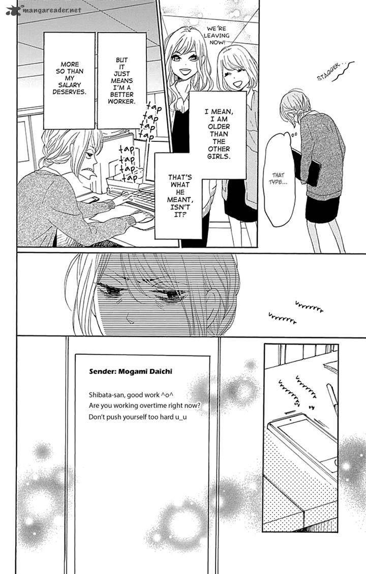 Dame Na Watashi Ni Koishite Kudasai 15 10