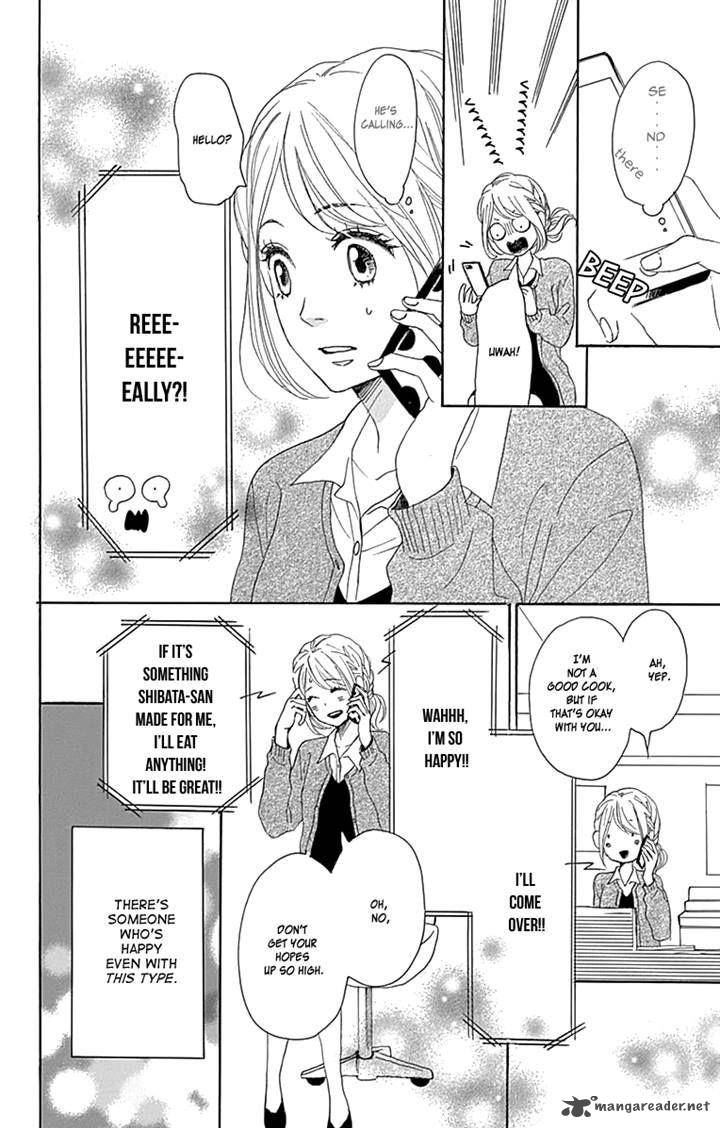 Dame Na Watashi Ni Koishite Kudasai 15 12