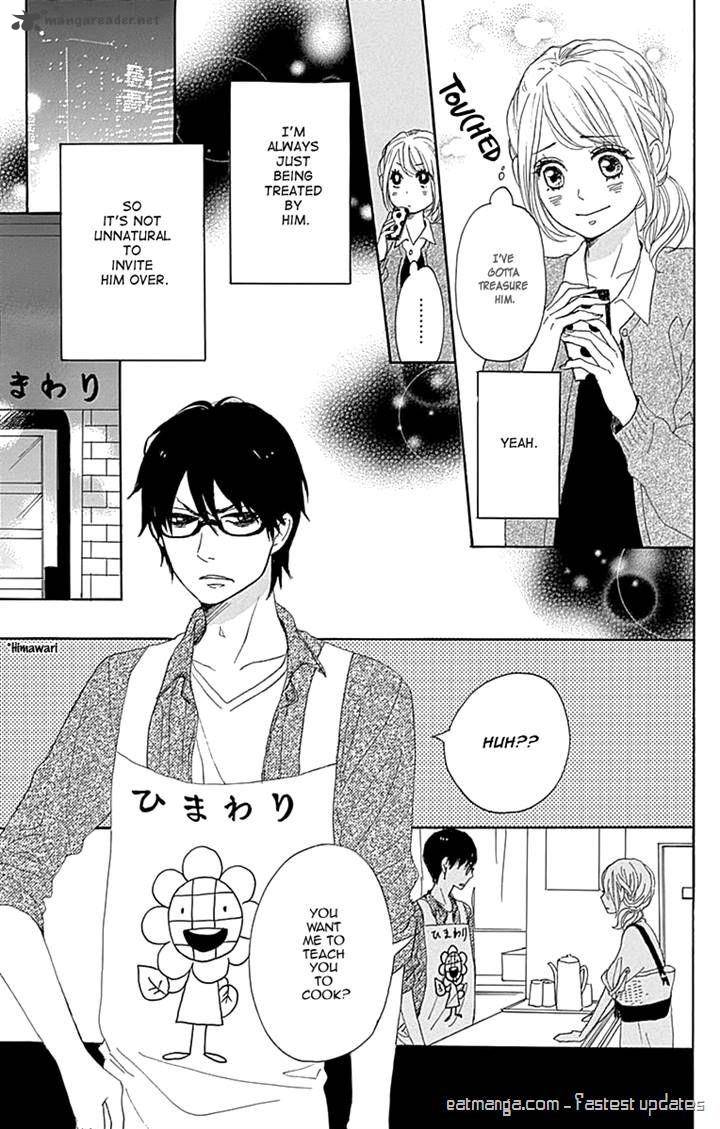 Dame Na Watashi Ni Koishite Kudasai 15 13