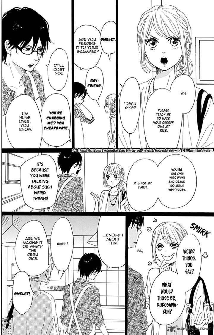Dame Na Watashi Ni Koishite Kudasai 15 14