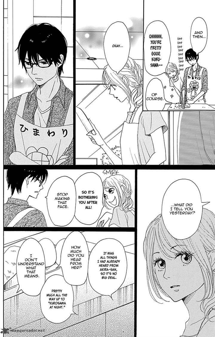 Dame Na Watashi Ni Koishite Kudasai 15 16
