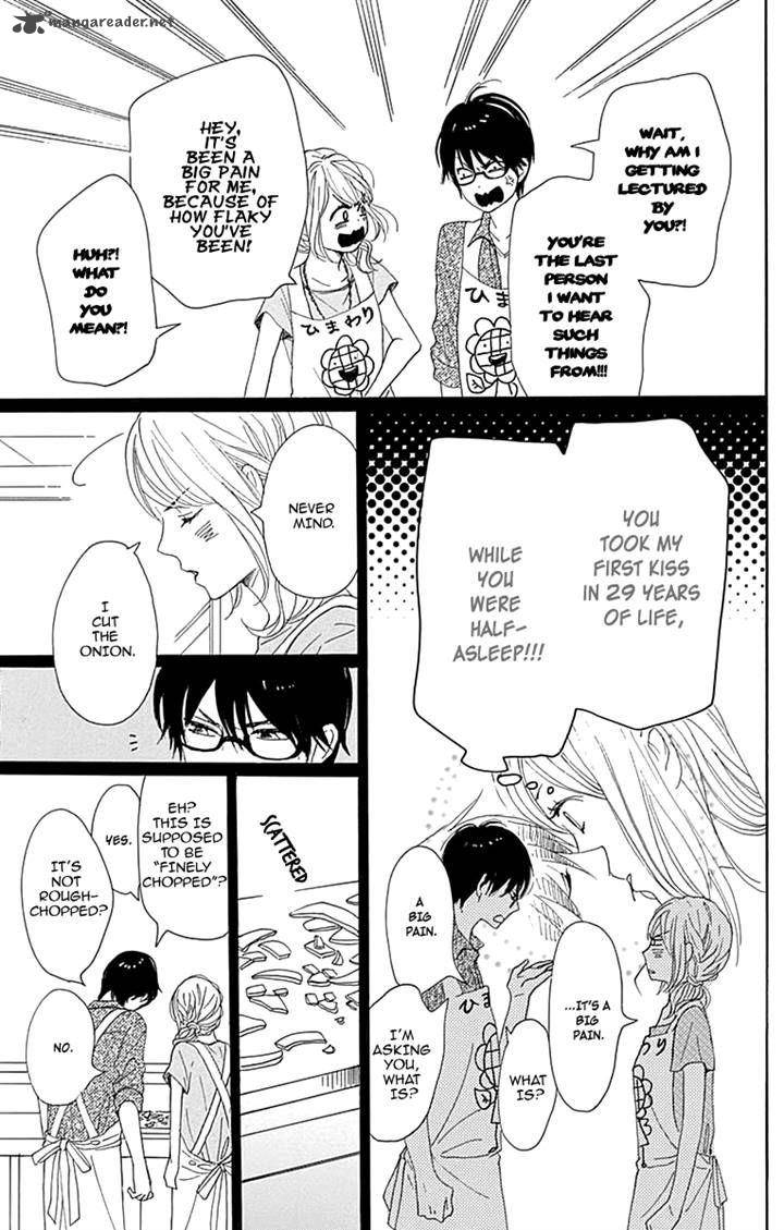 Dame Na Watashi Ni Koishite Kudasai 15 19