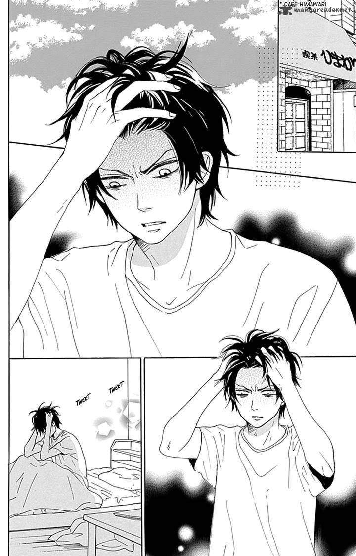 Dame Na Watashi Ni Koishite Kudasai 15 2