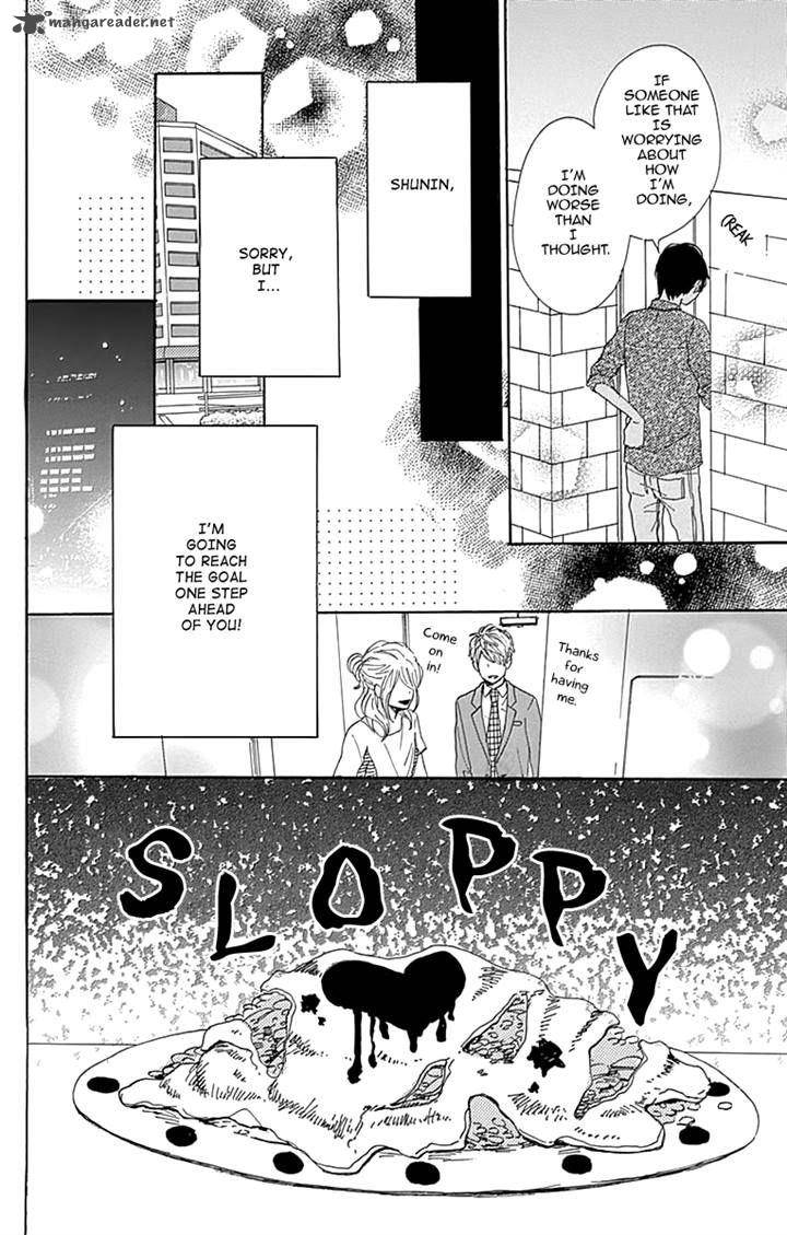 Dame Na Watashi Ni Koishite Kudasai 15 24