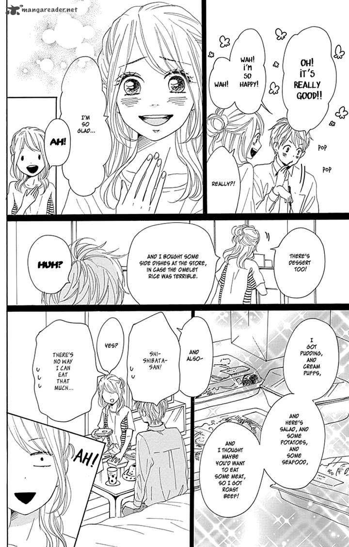 Dame Na Watashi Ni Koishite Kudasai 15 26
