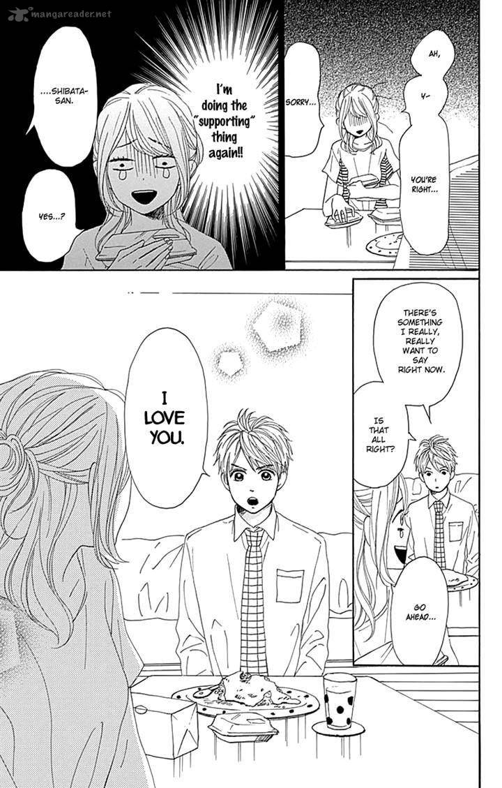 Dame Na Watashi Ni Koishite Kudasai 15 27