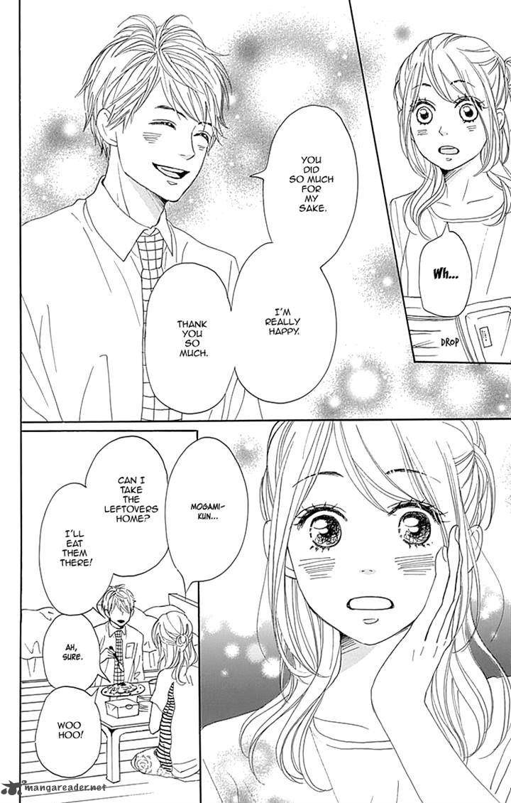 Dame Na Watashi Ni Koishite Kudasai 15 28