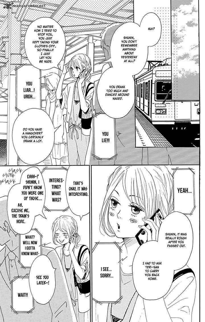 Dame Na Watashi Ni Koishite Kudasai 15 3
