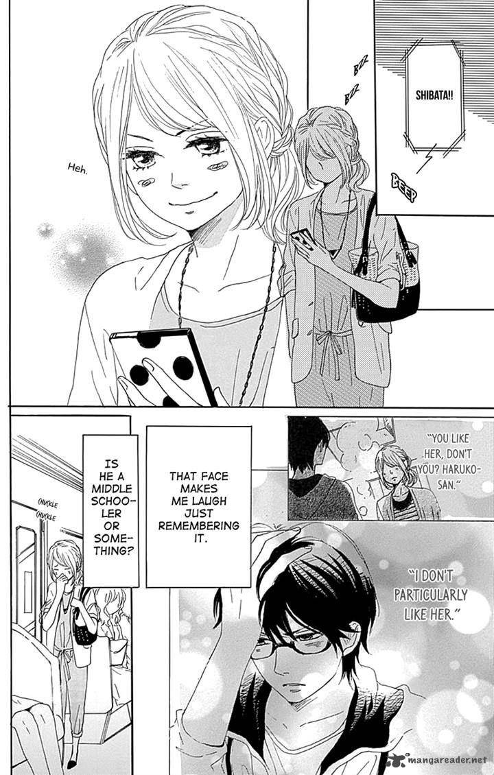 Dame Na Watashi Ni Koishite Kudasai 15 4