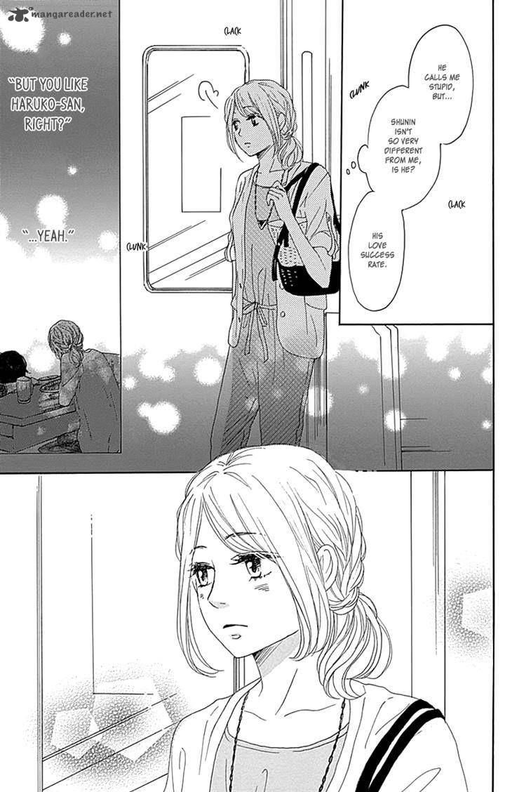 Dame Na Watashi Ni Koishite Kudasai 15 5