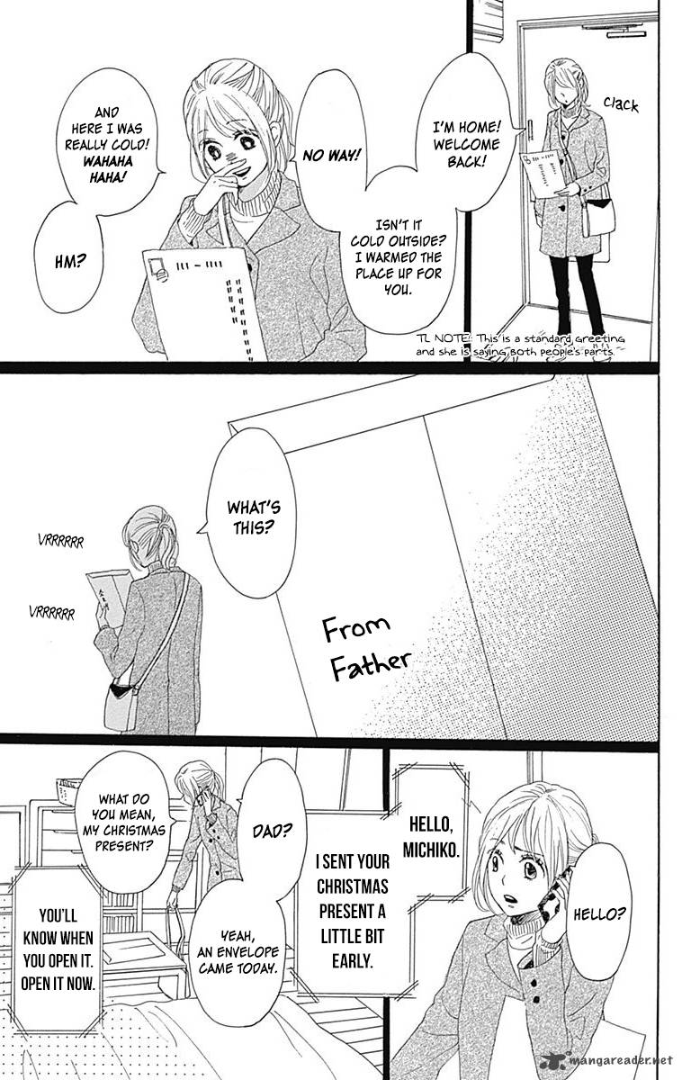 Dame Na Watashi Ni Koishite Kudasai 24 15