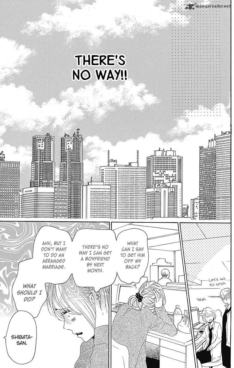 Dame Na Watashi Ni Koishite Kudasai 24 19