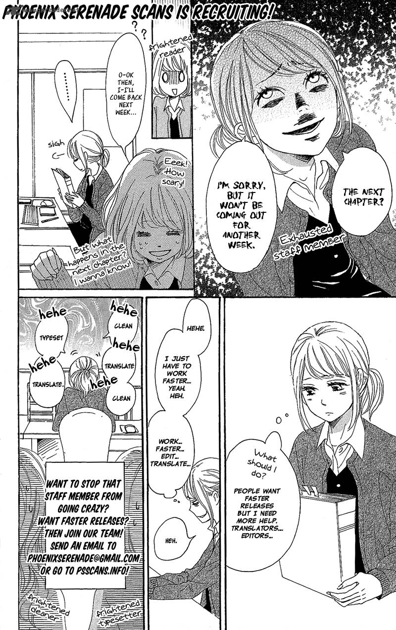 Dame Na Watashi Ni Koishite Kudasai 24 2