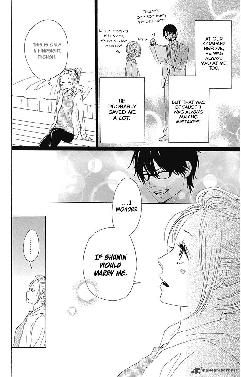 Dame Na Watashi Ni Koishite Kudasai 24 27