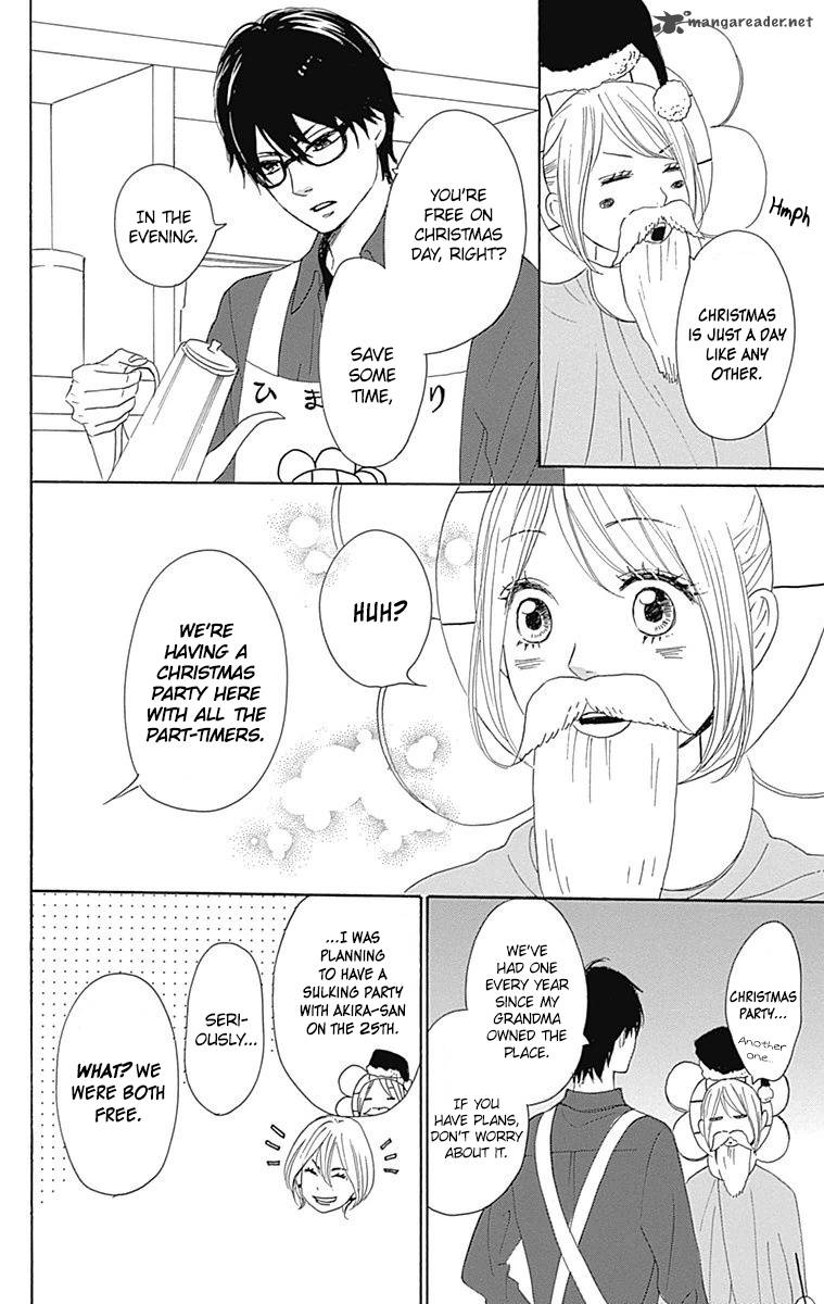 Dame Na Watashi Ni Koishite Kudasai 24 29