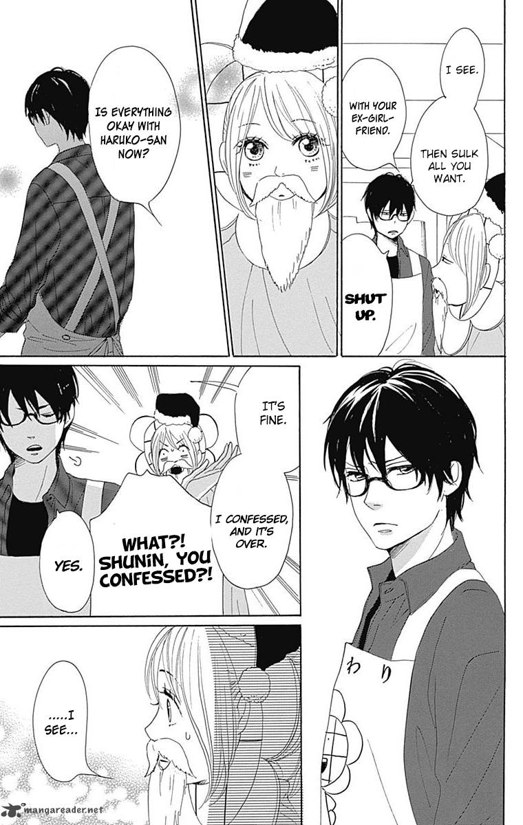 Dame Na Watashi Ni Koishite Kudasai 24 30