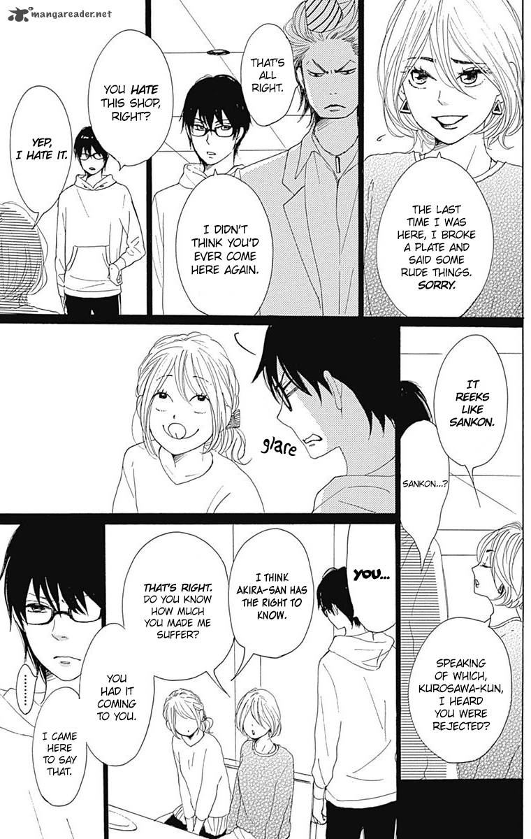 Dame Na Watashi Ni Koishite Kudasai 24 36