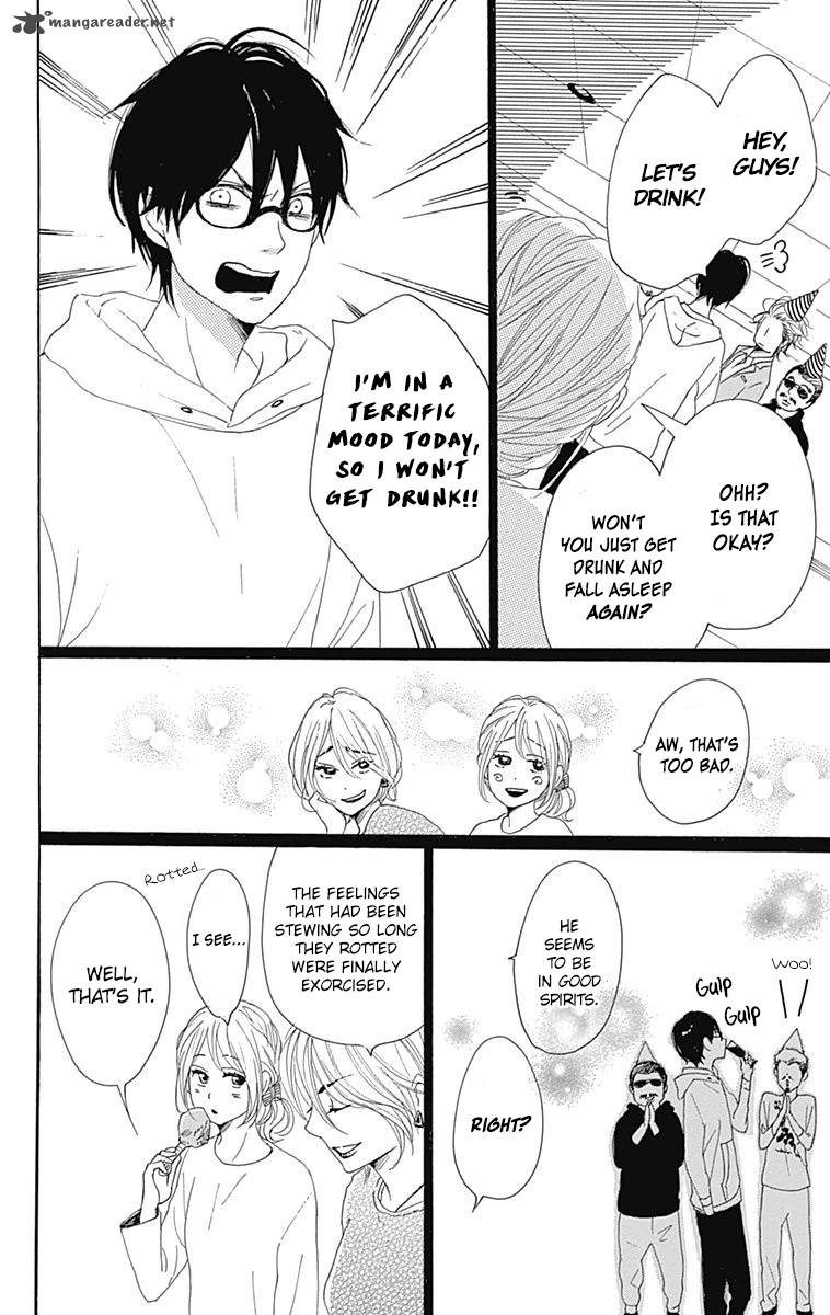 Dame Na Watashi Ni Koishite Kudasai 24 37