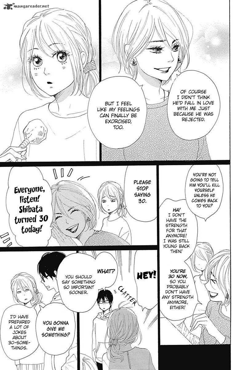 Dame Na Watashi Ni Koishite Kudasai 24 38