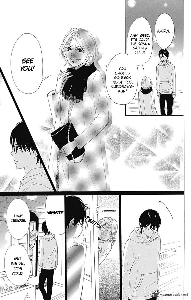 Dame Na Watashi Ni Koishite Kudasai 24 42