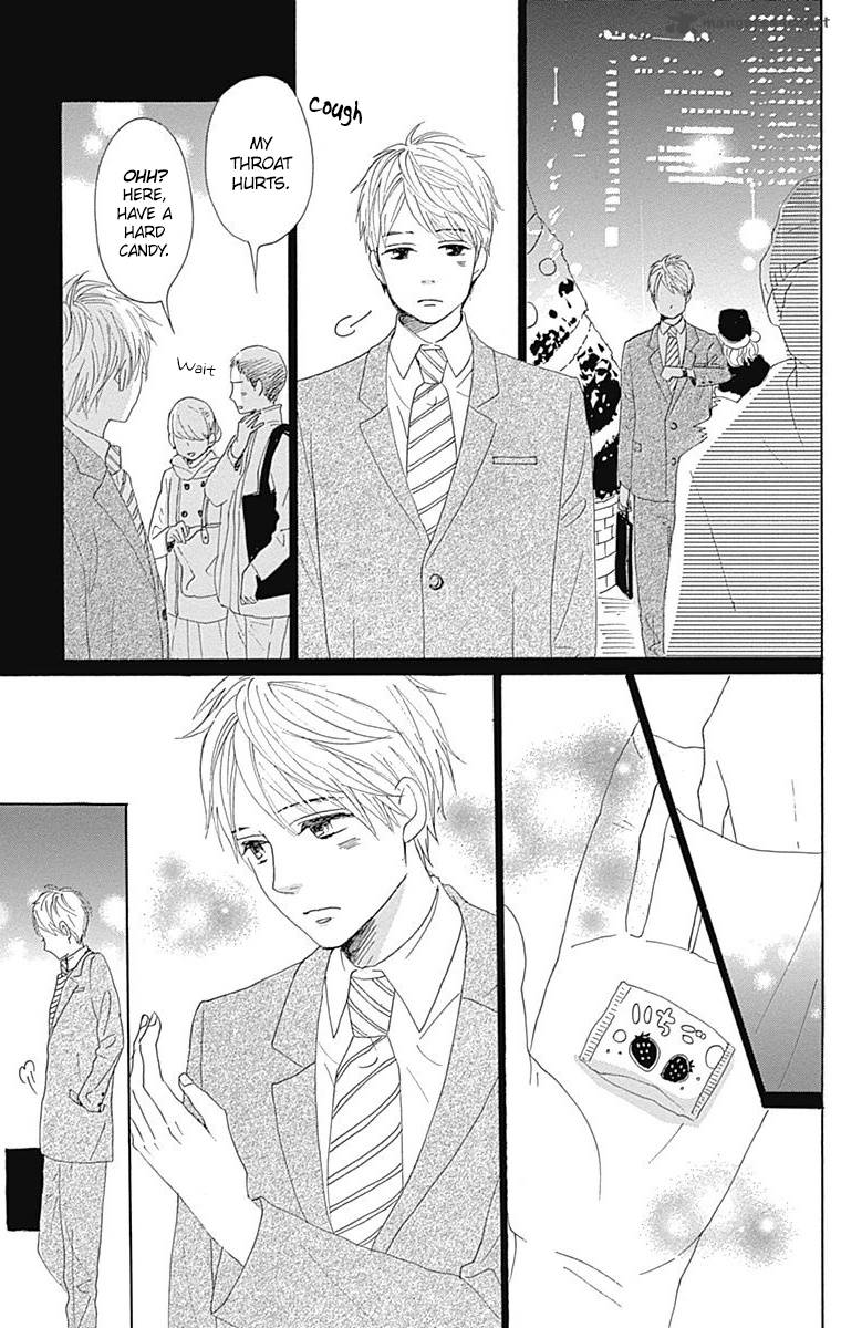 Dame Na Watashi Ni Koishite Kudasai 24 44