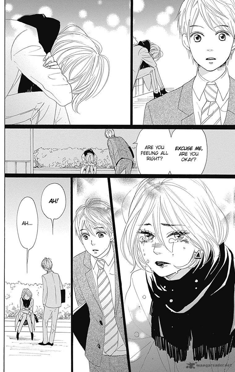 Dame Na Watashi Ni Koishite Kudasai 24 45