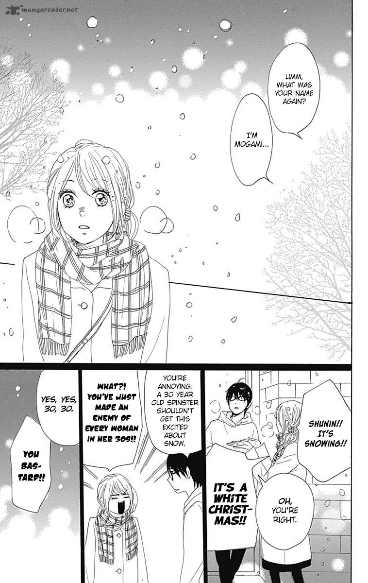Dame Na Watashi Ni Koishite Kudasai 24 46