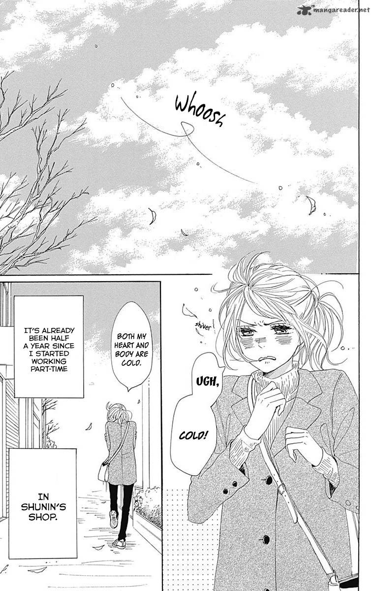 Dame Na Watashi Ni Koishite Kudasai 24 7