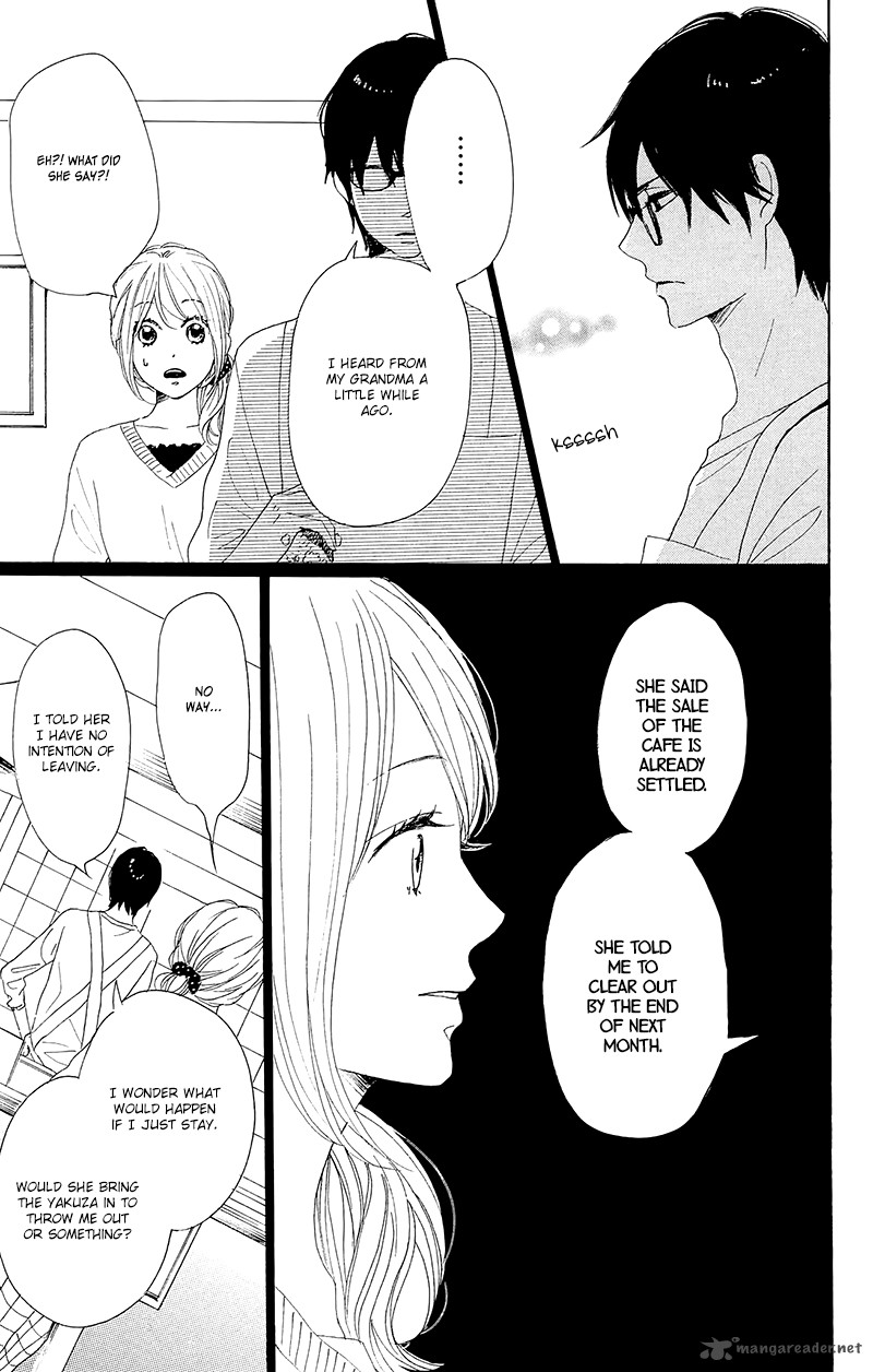 Dame Na Watashi Ni Koishite Kudasai 27 21
