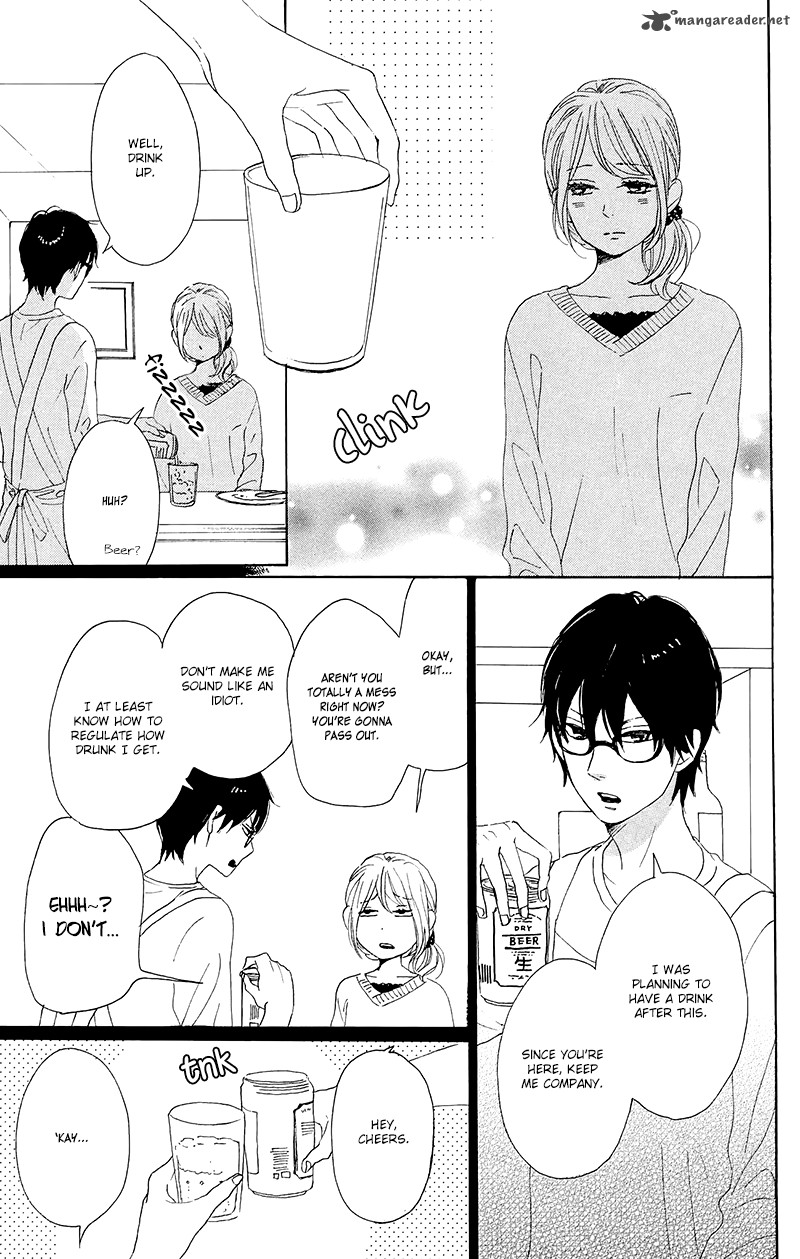 Dame Na Watashi Ni Koishite Kudasai 27 23