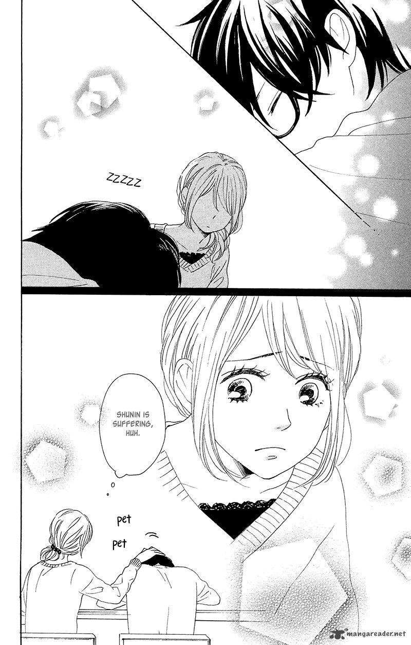 Dame Na Watashi Ni Koishite Kudasai 27 28