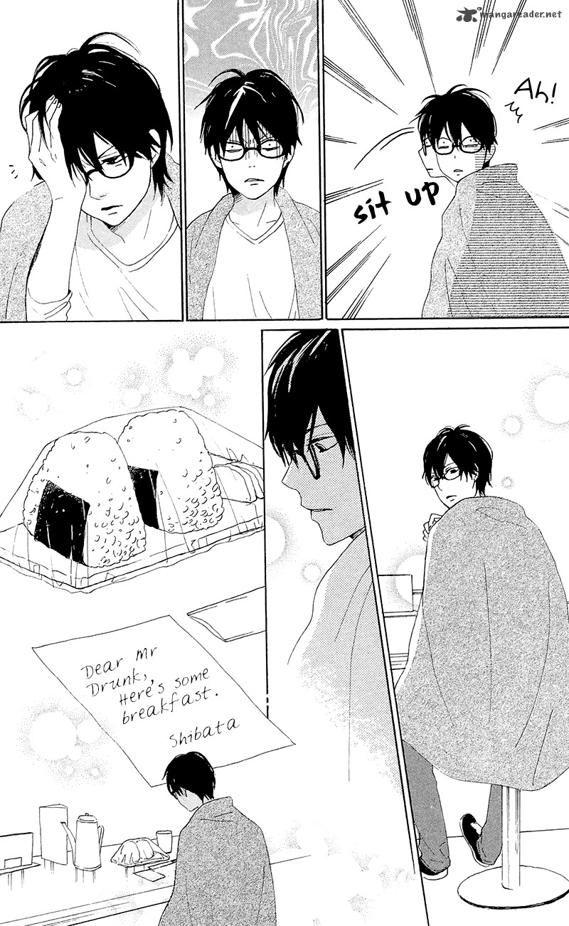 Dame Na Watashi Ni Koishite Kudasai 27 30