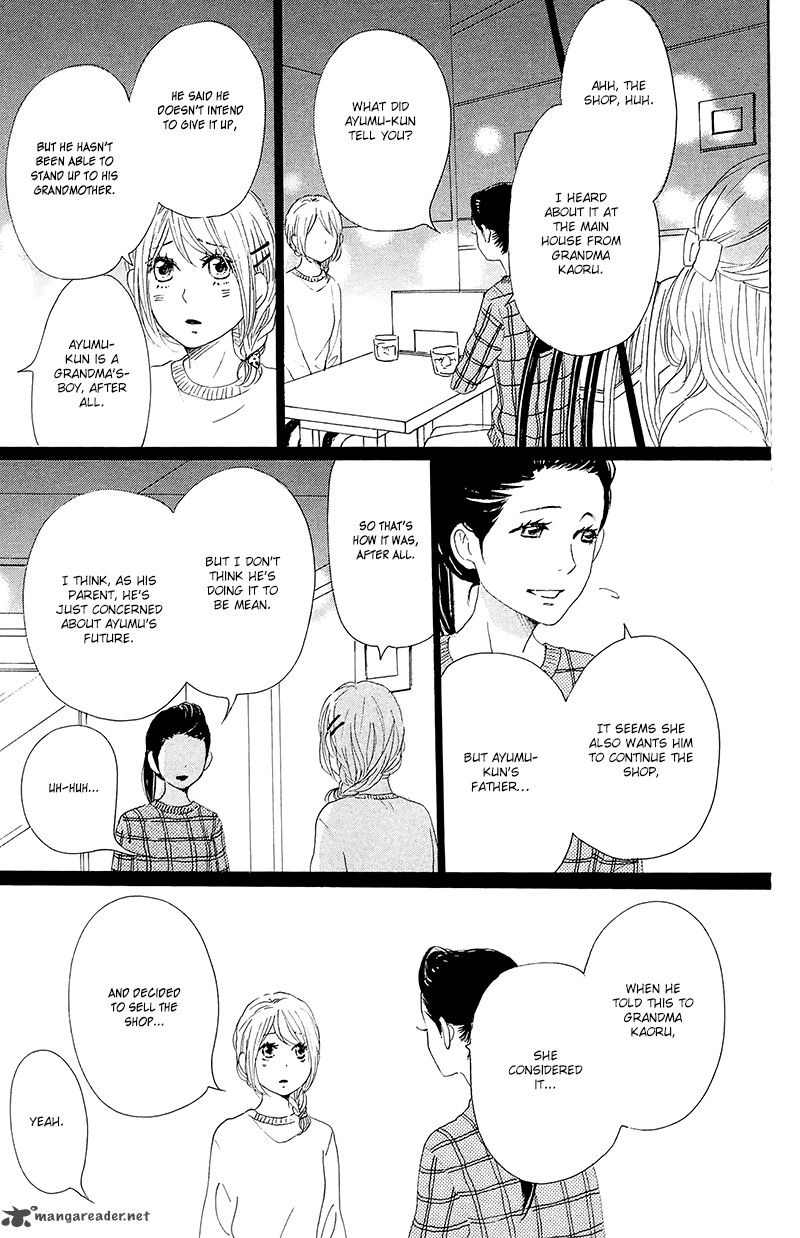 Dame Na Watashi Ni Koishite Kudasai 27 33
