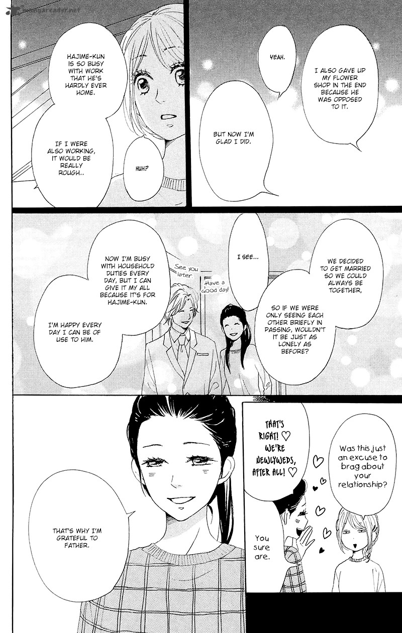 Dame Na Watashi Ni Koishite Kudasai 27 34