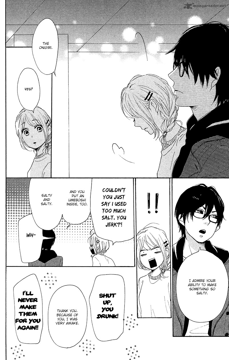Dame Na Watashi Ni Koishite Kudasai 27 40
