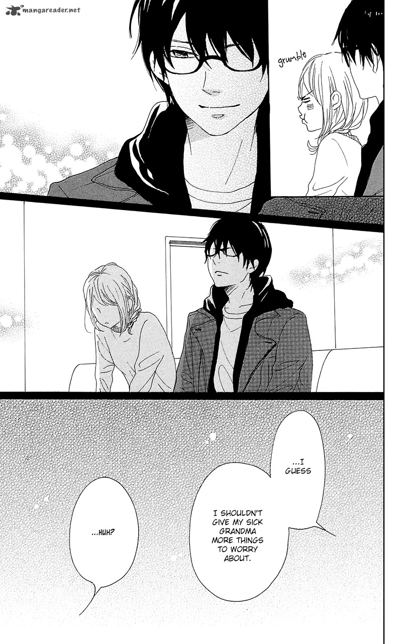 Dame Na Watashi Ni Koishite Kudasai 27 41