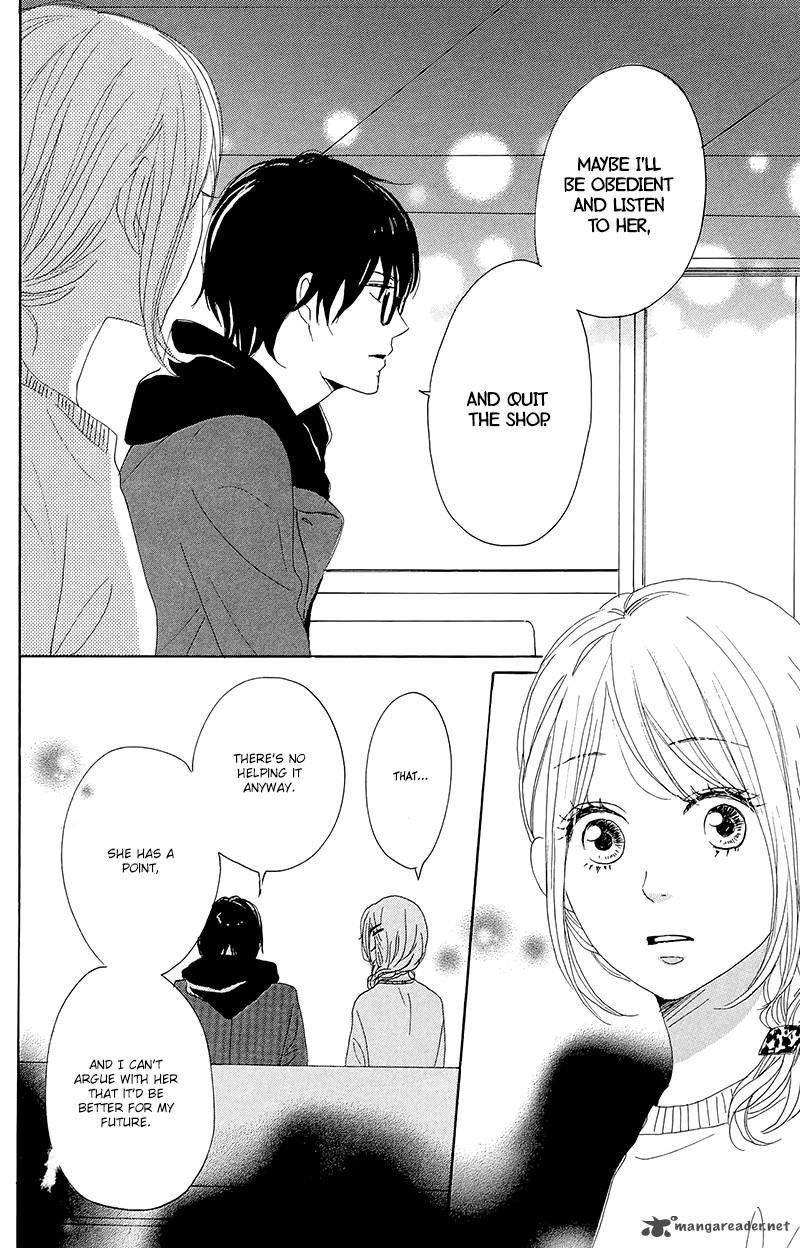 Dame Na Watashi Ni Koishite Kudasai 27 42