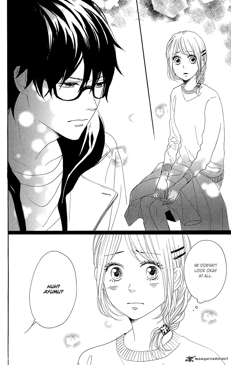Dame Na Watashi Ni Koishite Kudasai 27 44